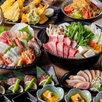 【包含2.5小时畅饮】尽享包括牛腩排、和牛寿喜烧火锅在内的10道菜！“柊套餐”8,000日元