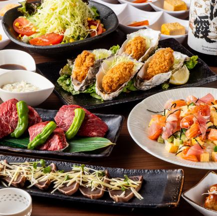 【2時間飲み放題付】送別会・歓迎会に◎牛ハラミステーキ/海鮮ちらしなど全8品を堪能！6,000円