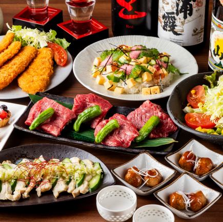 【★遅割】20時半～21時半のご来店で500円OFF♪【2時間飲み放題付】牛ロースステーキなど全7品