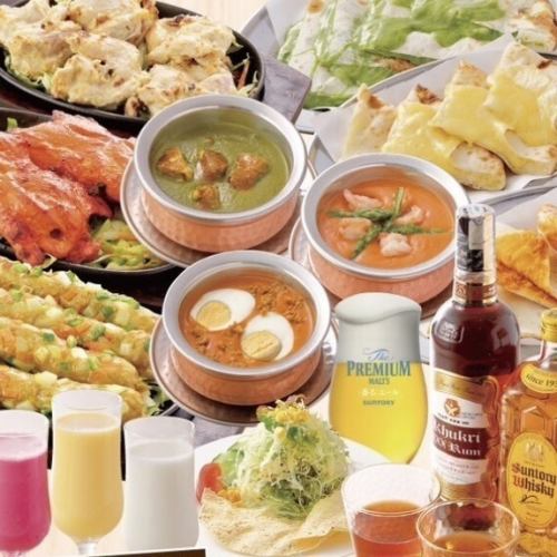 <食飲放題180分>(平日)女子会コース豪華タンドリー3品にカレー×ナン食べ放題4500円⇒3500円