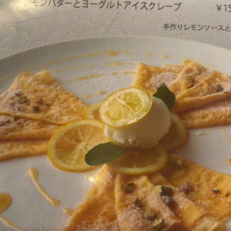 レモンバターのクレープ