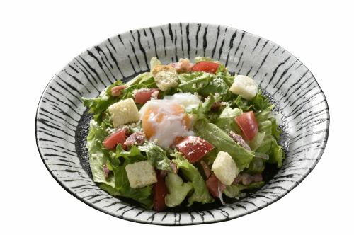 Warm ball Caesar salad