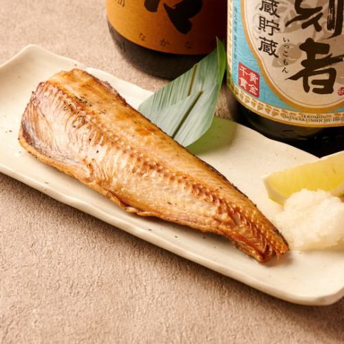 しまほっけ 