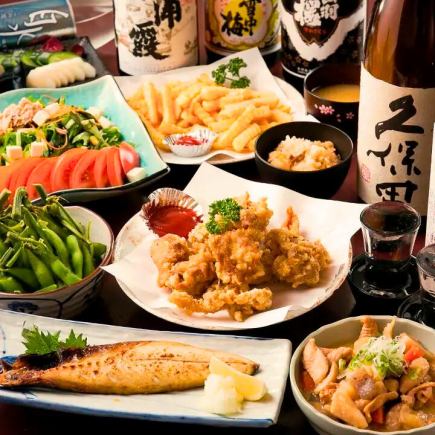 【宴会に!】《2.5H「とりもも唐揚げ」含む食べ飲み放題☆》おつまみ乾杯コース★4,000円(税込)