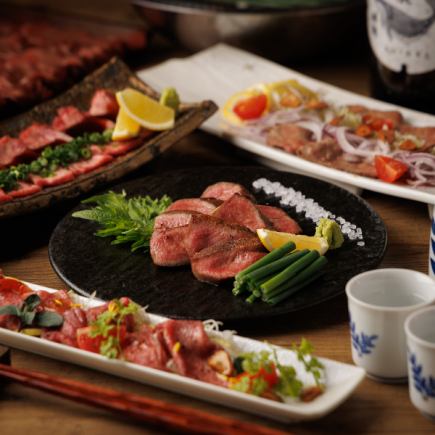 人気No1【9品】《生ビール付3H飲放題》牛タン炭焼きとチキン南蛮,和牛ユッケ 欲張りコース5000円
