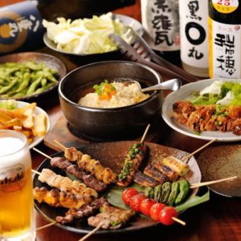 ◆玉宮屋精選！吃遍仙台的套餐◆ *附2小時無限暢飲！6,500日圓 → 6,000日元