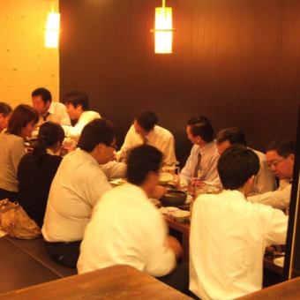 ◆余兴派对套餐◆ *仅限晚上9点以后抵达的顾客！2小时无限畅饮3,500日元⇒3,000日元♪