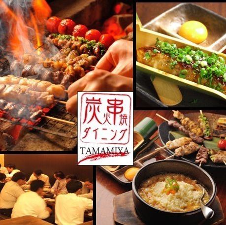 We offer a wide variety of dishes, from exquisite meatballs to standard izakaya menus♪This is an izakaya with a panoramic view of Jozenji-dori.