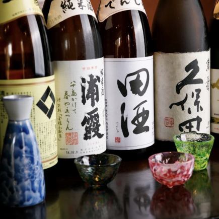 ◆ Premium all-you-can-drink with local sake ☆ 2-hour all-you-can-drink course 3,520 yen (tax included) ◆