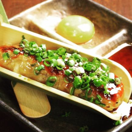 ◆Local sake course with all-you-can-drink ☆ [Limited to 10 people per day] 100% Satisfaction Course ◆ ※2 hours of all-you-can-drink included! 8,000 yen (tax included)