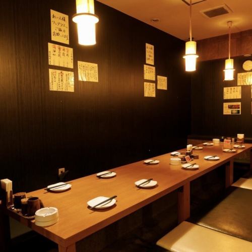 10名個室完備・最大40名宴会可能!