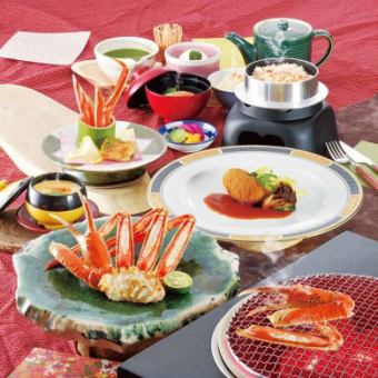 昼・夜注文可/【秋の焼きかに会席】華月-かげつ- 7480円(税込)