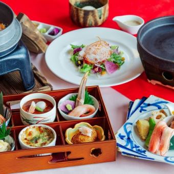 お昼の特別コース 特選かにランチ【華みやび】 4950円(税込)/11時～16時