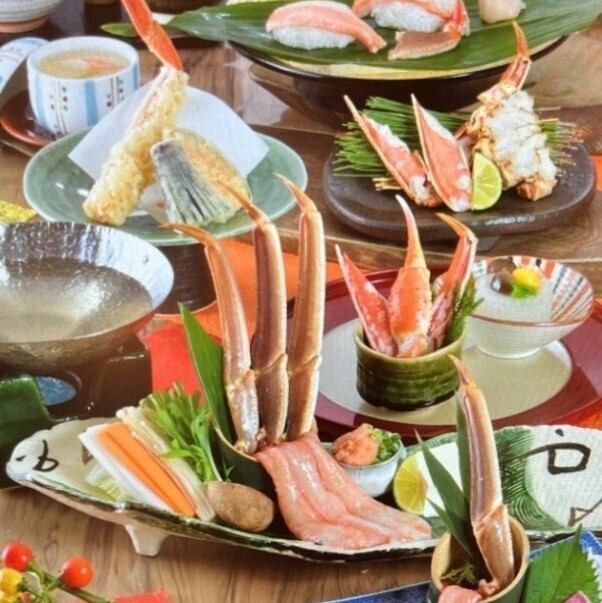 完全個室×和の上質空間。宴会利用やおもてなし事に・・・