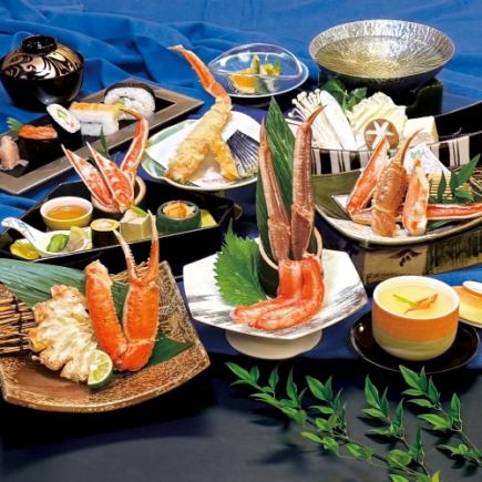 【法事特別かに会席】楓(かえで) 全9品 8800円(税込)