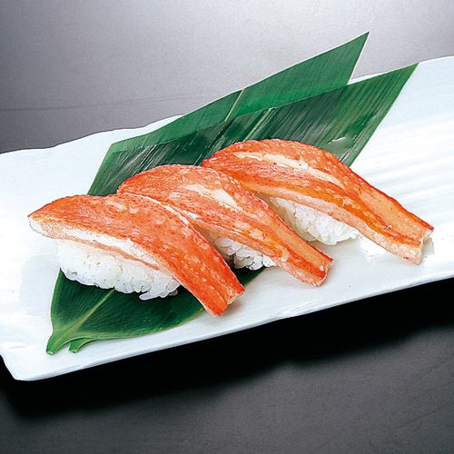 Crab nigiri (3 pieces)