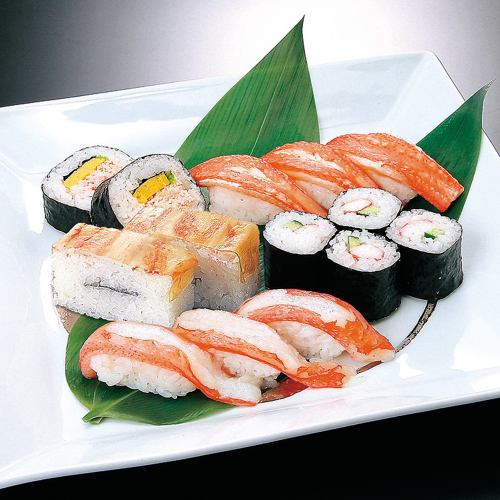 Large platter of crab sushi (14 pieces)