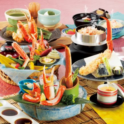 彩かに造り会席【蒼風-そうふう-】全8品 9350円(税込)