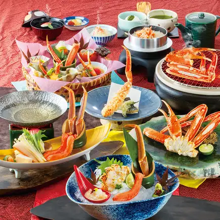 【9月16日~11月15日限定】焼かに会席≪錦秋(きんしゅう)≫全15品 13200円(税込)