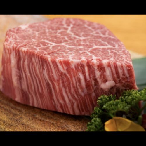 Buy one of the finest Yonezawa beef