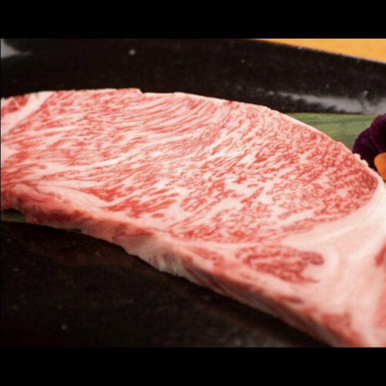 Premium sirloin