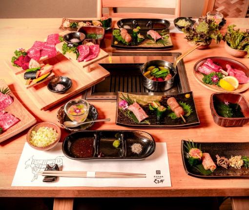 [Kaoru Course] Our highest quality! 11 dishes including Yonezawa beef fillet, marbled shabu-shabu, and Yonezawa beef yakiniku