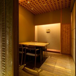 A private room that can accommodate 2 to 4 people.[Room charge: 8,000 yen per night (*lunch is free).】