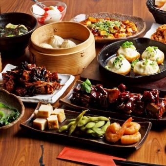 【◆全12品/180分飲み放題付/お手軽コース】
