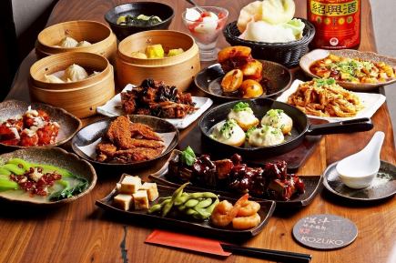 [◆16 dishes in total/180 minutes of all-you-can-drink included/Premium course]