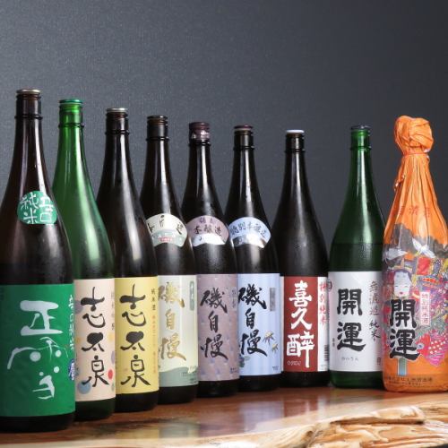 ◆◇お酒好きの方必見！静岡県産の珍しい地酒”磯自慢 本醸造”◇◆