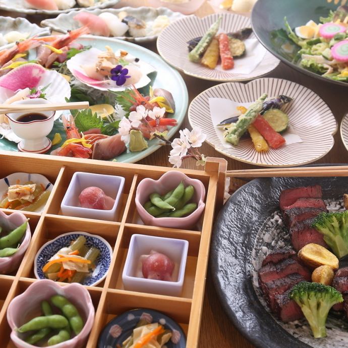 Wa Bi Sai 花ごころ 手稲店 公式