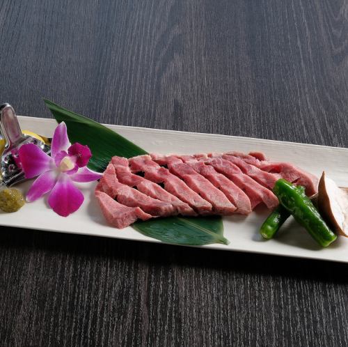 Thick-sliced raw beef tongue