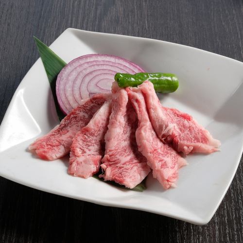 Matsusaka beef belly