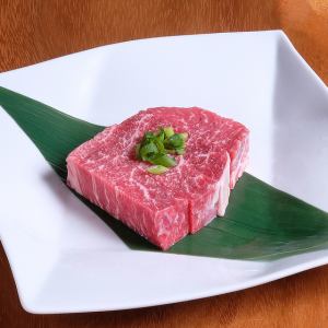 黒毛和牛シャトーブリアン