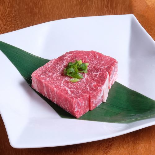 Wagyu Beef Chateaubriand