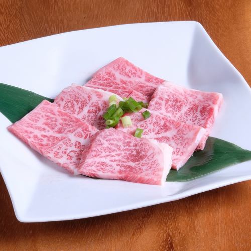 Japanese Black Beef Top Strip