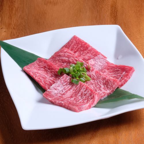 Wagyu beef sirloin