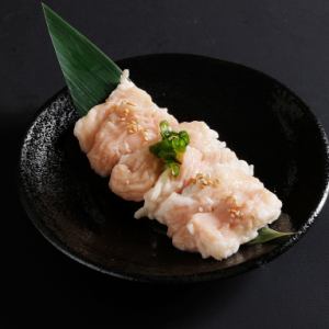 シマチョウ