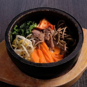 おこげ和牛石焼ビビンバ
