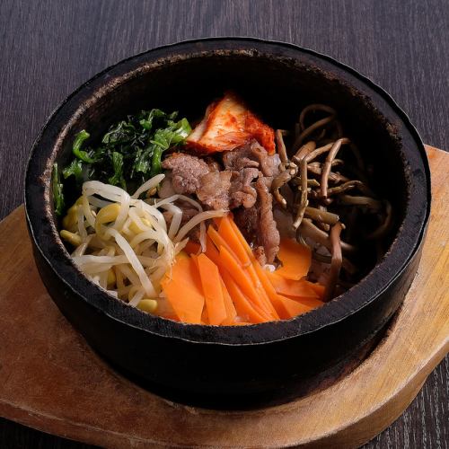 Scorched Wagyu Beef Stone-Grilled Bibimbap