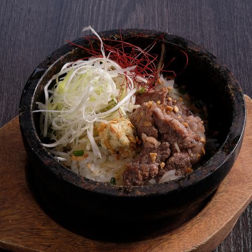 Matsusaka beef garlic bibimbap