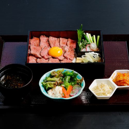 Roast beef bowl set meal