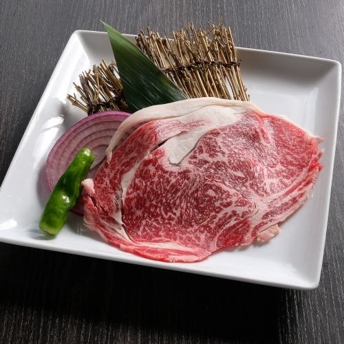 A5 Matsusaka beef is now more accessible and affordable!