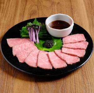 新メニュー 和牛イチボてっさ風 キャビア添え