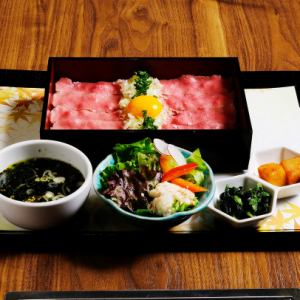 와규 이치 보의 구운 비프 덮밥