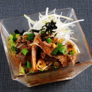 おつまみ牛タン～香辛仕立て～