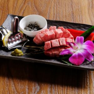 特選花咲厚切り生タン
