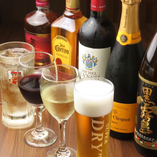 貸切も可能！ボリューム満点の飲み放題付きコース！