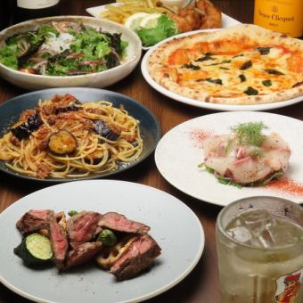 特選！全8品2時間飲み放題付き5500円！大満足コース！