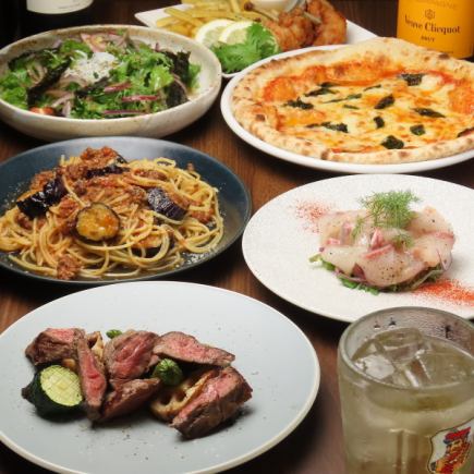 特選!全8品2時間飲み放題付き5500円!大満足コース!